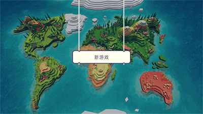 u795eu8bf4u8981u6709u5149u65e0u654cu7248