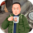 张同学的乡村生活田园经营手游v1.0.9 免费版
