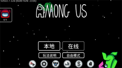 u5728u6211u4eecu4e4bu95f4