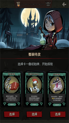 u6708u5706u4e4bu591cu5185u7f6eu4f5cu5f0au83dcu5355u65e0u90aa