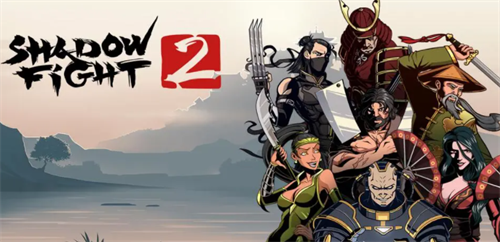 暗影格斗2兑换界面示意图