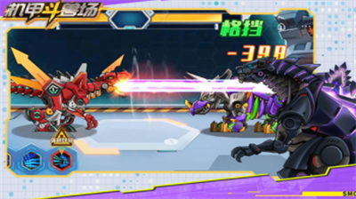 u673au7532u6597u517du573au65e0u9650u91d1u5e01u7248