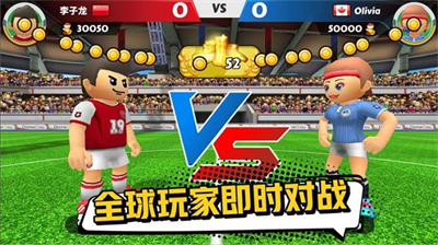 u70b9u7403u8fbeu4eba2u65e0u9650u70b9u5238u7248