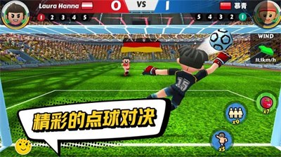 u70b9u7403u8fbeu4eba2u65e0u5e7fu544au7248
