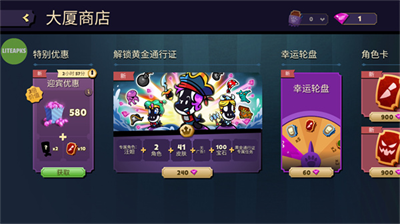 u5accu7591u4ebau795eu79d8u5927u53a6u4feeu6539u5668