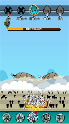 u611au516cu7279u80fdu751fu65e0u9650u5143u5b9d
