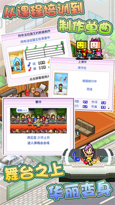 u767eu4e07u4e50u66f2u7269u8bedu65e0u654cu7248