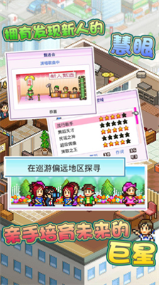 u767eu4e07u4e50u66f2u7269u8bedu6c49u5316u7248