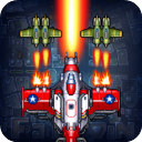 街机射击1945满级武器空战传奇v11.98 无限钻石版