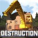 建筑破坏模拟器中文免费版上线v1.0.1 道具免费版
