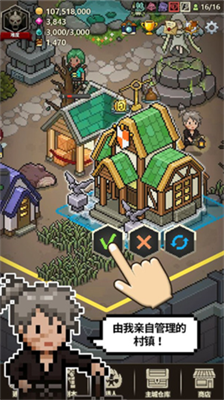 u730eu9b54u6751u7269u8bed