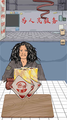 u714eu997cu679cu5b50u65e0u9650u949eu7968u7248