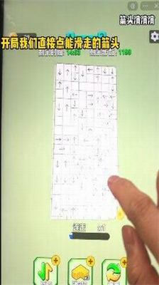 u7badu5934u6d88u6d88u6d88u514du5e7fu544au7248u4e0bu8f7d