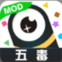 小蛇斗蜈蚣畅玩版全解锁