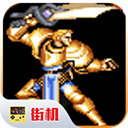 圆桌骑士全功能解锁版上线v2020.1 免费版