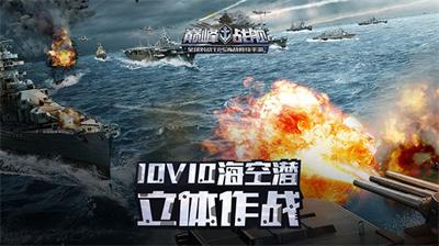 u5dc5u5cf0u6218u8230u65e0u9650u8d44u6e90u7248