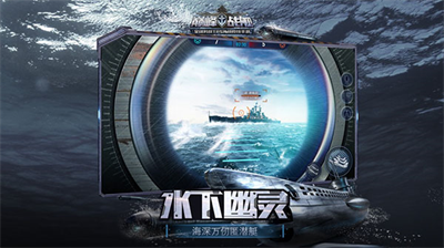 u5dc5u5cf0u6218u8230u5185u7f6eu83dcu5355mod