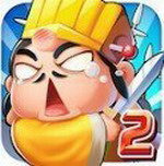 刘备磕头2三国策略手游特色玩法