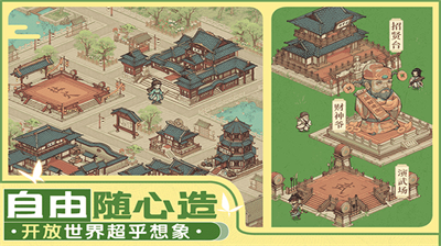 u8fd9u57ceu6709u826fu7530u65e0u91d1u5e01u5b9du514du8d39u7248