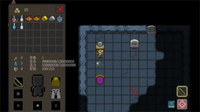 u5730u7262u63a2u7d22u8005u65e0u9650u84ddu6761u7248