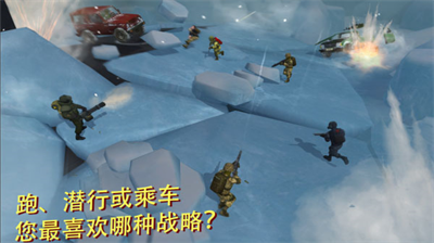 Tacticoolu6700u65b0u7248u5185u8d2du514du8d39