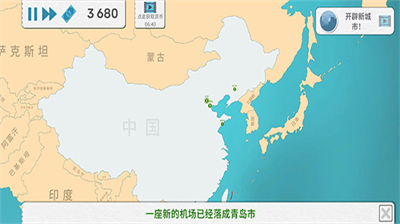 u98deu884cu96c6u56e2u4e0du51cfu53cdu589eu7248