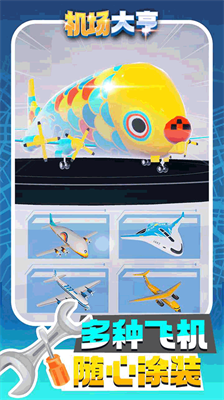 u673au573au5927u4ea8u514du8d39u7248u65e0u9650u949eu7968u94bbu77f3