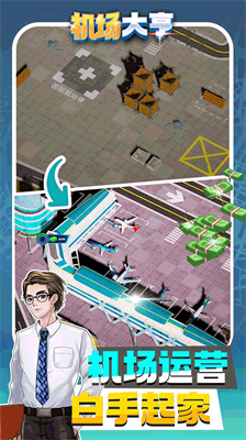 u673au573au5927u4ea8u65e0u5e7fu544au7248