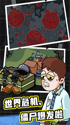 u9020u4e2au907fu96beu6240u514du5e7fu544au7248