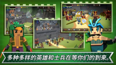 u6210u957fu738bu56fdu65e0u9650u8d44u6e90u7248