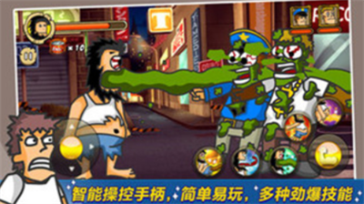 u65e0u654cu6d41u6d6au6c49u65e0u9650u8840u91cfu7248