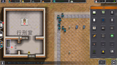 u76d1u72f1u5efau9020u5e08u5168u5458u5de5u89e3u9501u7248