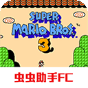 超级玛丽3手机版经典玩法v2022.06 免费版