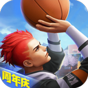 热血街篮全解锁畅玩版v1.20.1 无限钻石版