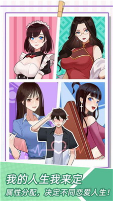 u6211u7684u4e00u4e07u6b21u521du604bu4e2du6587u7248