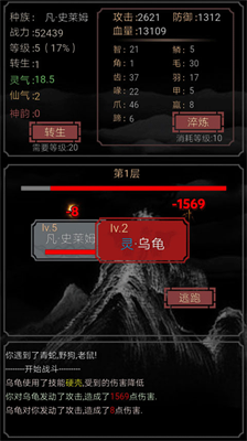 u5f00u5c40u4e00u53eau53f2u83b1u59c6u6700u65b0u7248