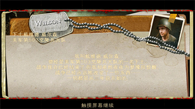 u5144u5f1fu8fde2u65e0u9650u706bu529bu7248