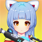 空降少女畅玩版全新枪战v1.3.2.2 内购免费版