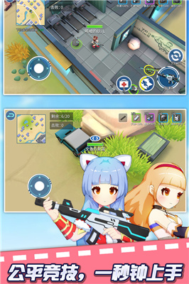 u7a7au964du5c11u5973u6700u65b0u7248u4e0bu8f7d