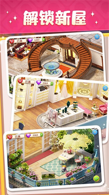 u8d85u7ea7u6539u9020u5bb6u6700u65b0u7248