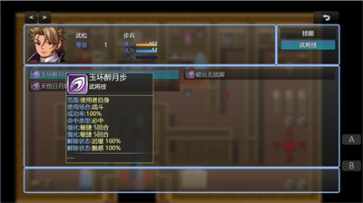 u6c34u6d52u98ceu4e91u4f20u91d1u624bu6307u7248