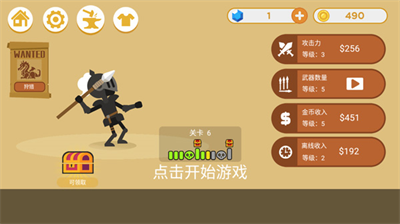 u4e1bu6797u72e9u730eu5927u5e08u514du5e7fu544au7248