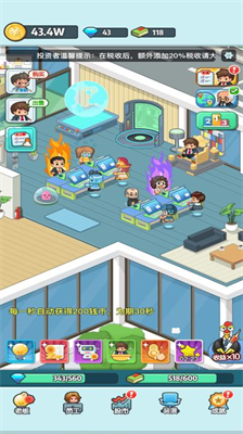 u8001u677fu8d5au5927u94b1u4feeu6539u5668u7248