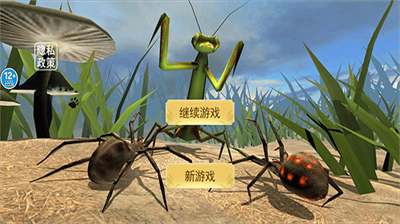 u8718u86dbu6a21u62dfu751fu5b58u514du8d39u7248u5185u7f6eu83dcu5355