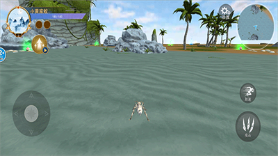 u8718u86dbu6a21u62dfu751fu5b58u65e0u654cu7248