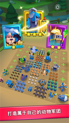 u52a8u7269u519bu56e2u514du8d39u7248u65e0u9650u91d1u5e01u65e0u9650u94bbu77f3