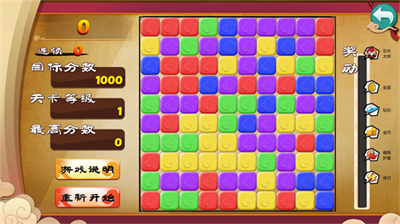 u529fu592bu9e21u4e4bu52c7u5f80u76f4u524du65e0u654cu7248