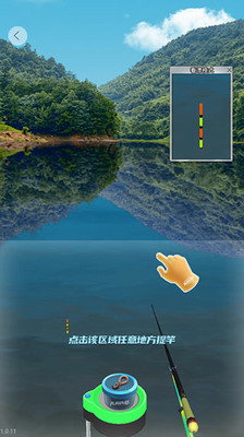 u5929u5929u9493u9c7cu514du5e7fu544au4e0bu8f7d