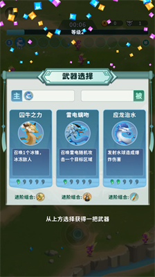 u5272u8349u5c71u6d77u7ecfu767eu500du7ecfu9a8cu7248