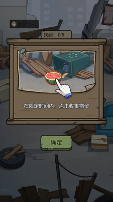 u57ceu5e02u6d41u6d6au65e5u8bb0u514du8d39u7248u6700u65b0u7248